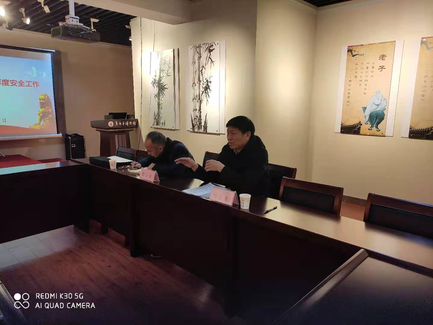 市博物馆胜利实现第32个馆藏文物安全年