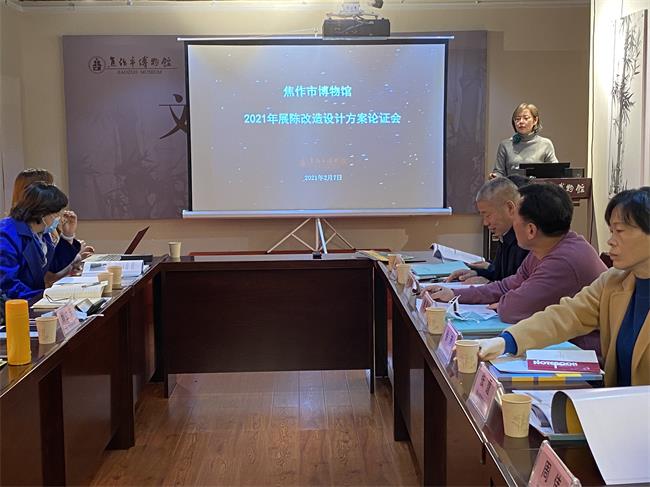 河南省文物局专家领导莅临焦作市博物馆 检查指导工作